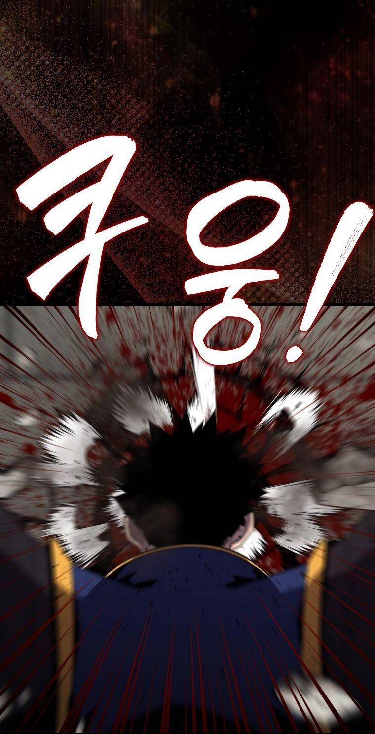 Страница 17 главы 107 манги Я — ранкер, даже когда сплю / The Slumbering Ranker