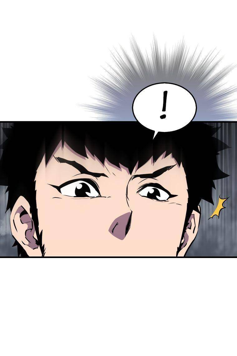 Страница 28 главы 107 манги Я — ранкер, даже когда сплю / The Slumbering Ranker