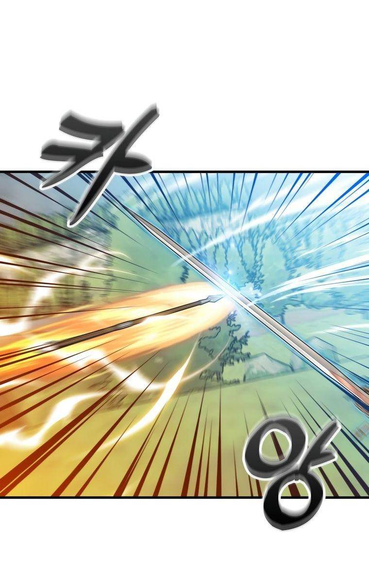 Страница 37 главы 107 манги Я — ранкер, даже когда сплю / The Slumbering Ranker