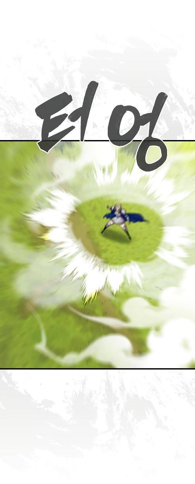 Страница 38 главы 107 манги Я — ранкер, даже когда сплю / The Slumbering Ranker