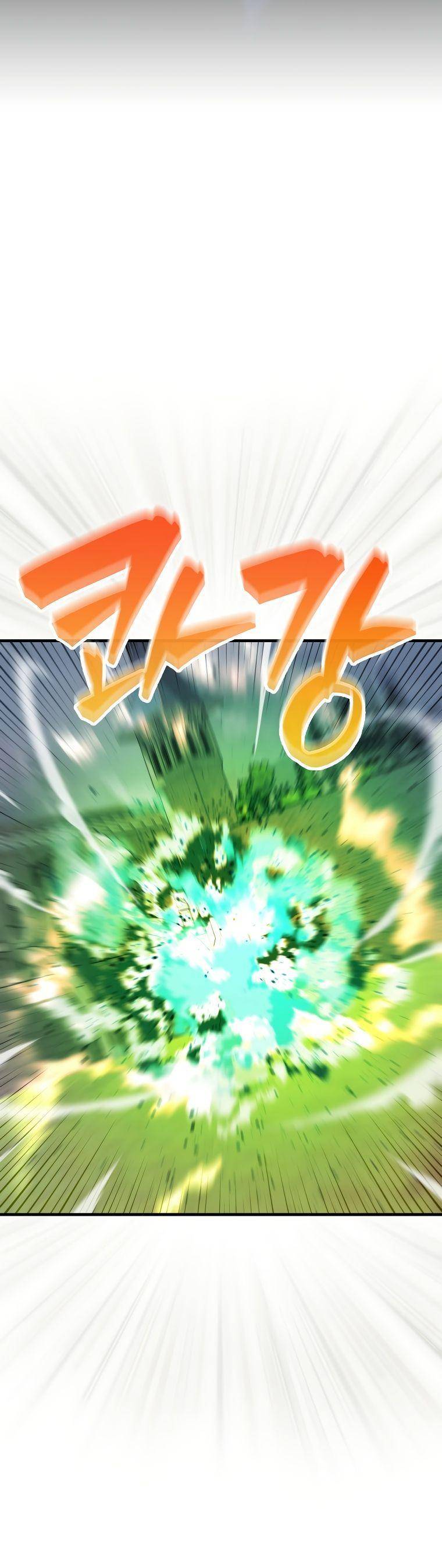 Страница 43 главы 107 манги Я — ранкер, даже когда сплю / The Slumbering Ranker