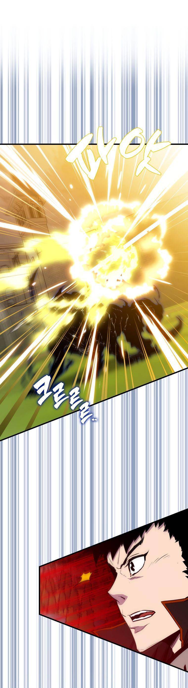 Страница 59 главы 107 манги Я — ранкер, даже когда сплю / The Slumbering Ranker