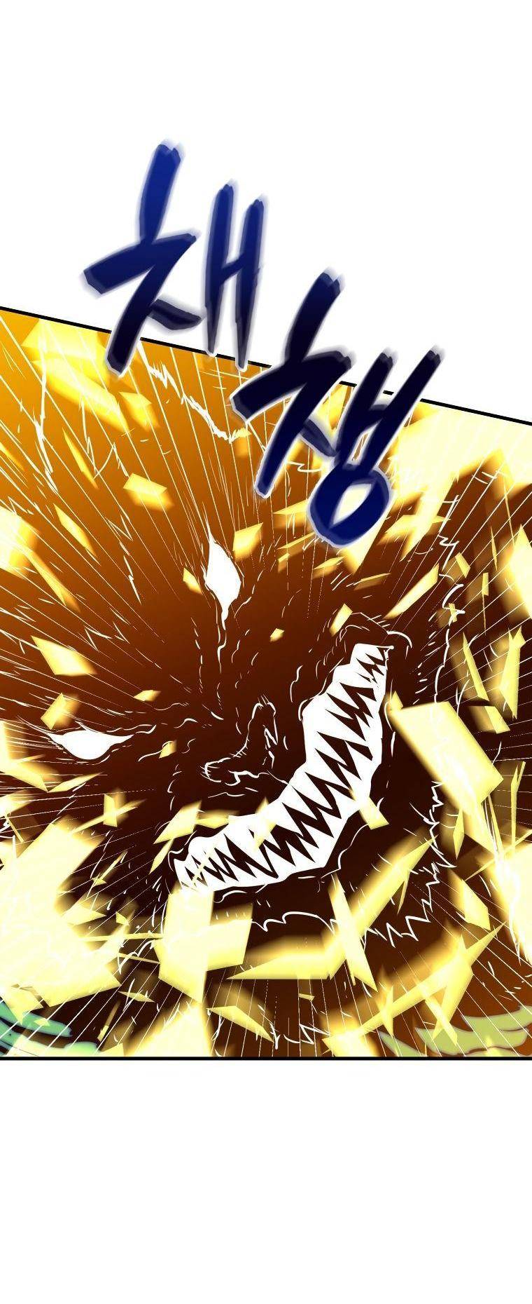 Страница 67 главы 107 манги Я — ранкер, даже когда сплю / The Slumbering Ranker