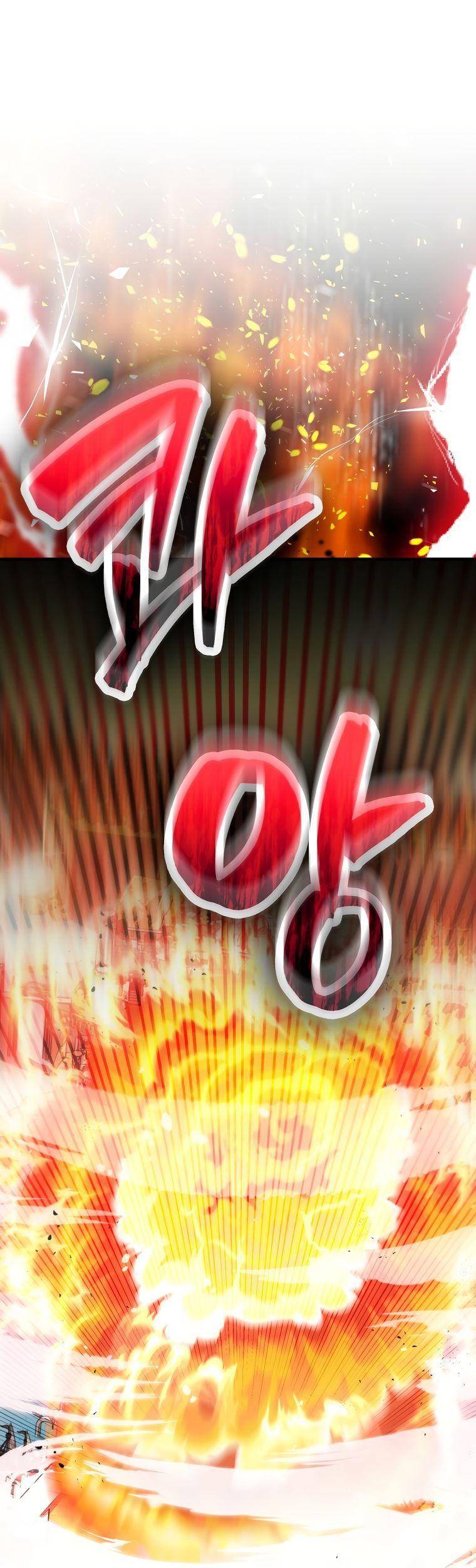 Страница 73 главы 107 манги Я — ранкер, даже когда сплю / The Slumbering Ranker