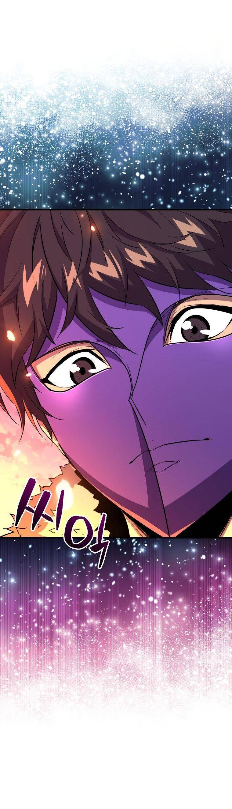 Страница 76 главы 107 манги Я — ранкер, даже когда сплю / The Slumbering Ranker