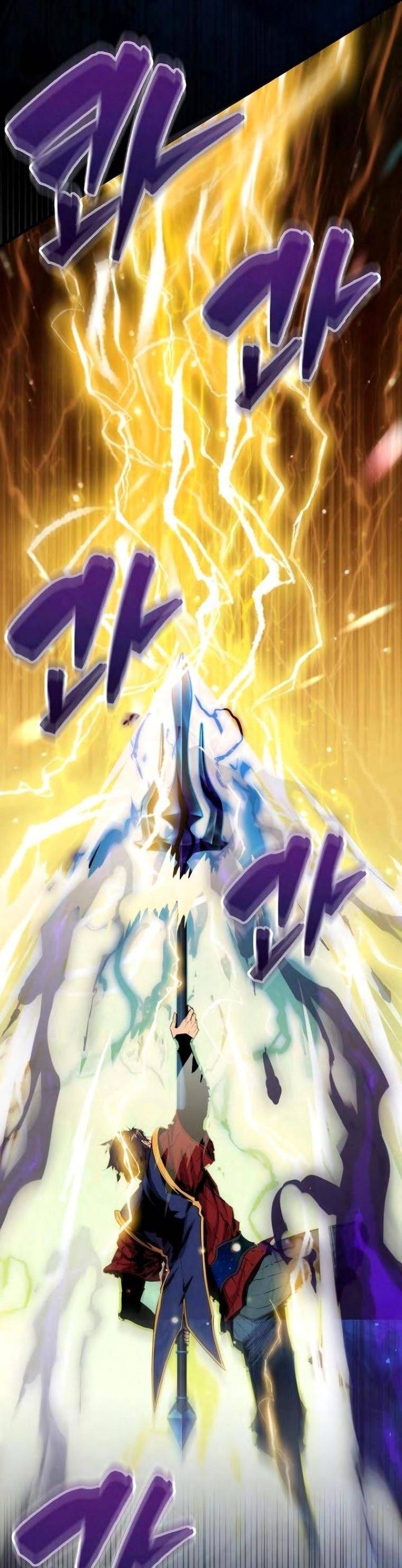 Страница 22 главы 102 манги Я — ранкер, даже когда сплю / The Slumbering Ranker