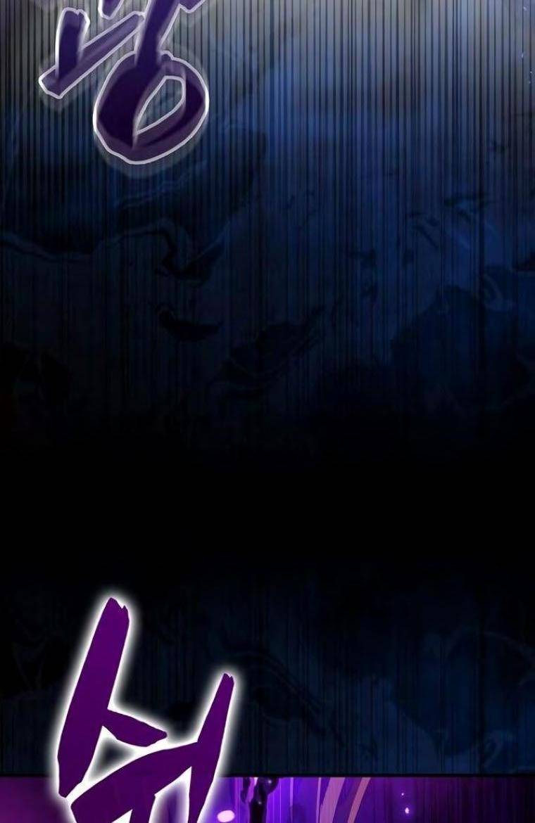 Страница 23 главы 102 манги Я — ранкер, даже когда сплю / The Slumbering Ranker