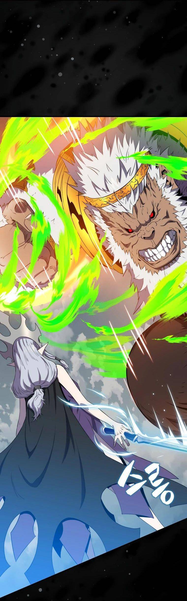 Страница 6 главы 126 манги Я — ранкер, даже когда сплю / The Slumbering Ranker