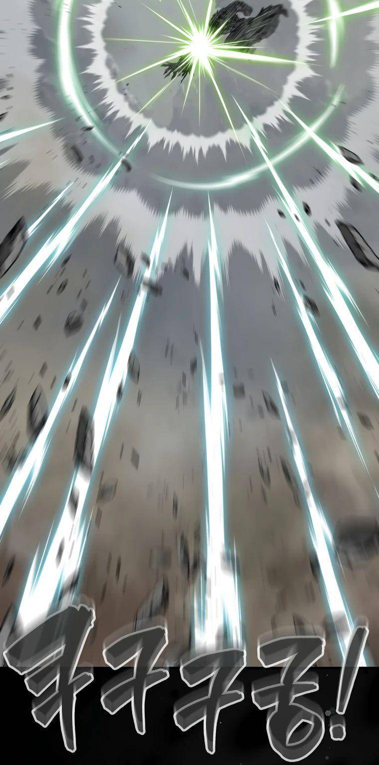 Страница 8 главы 126 манги Я — ранкер, даже когда сплю / The Slumbering Ranker