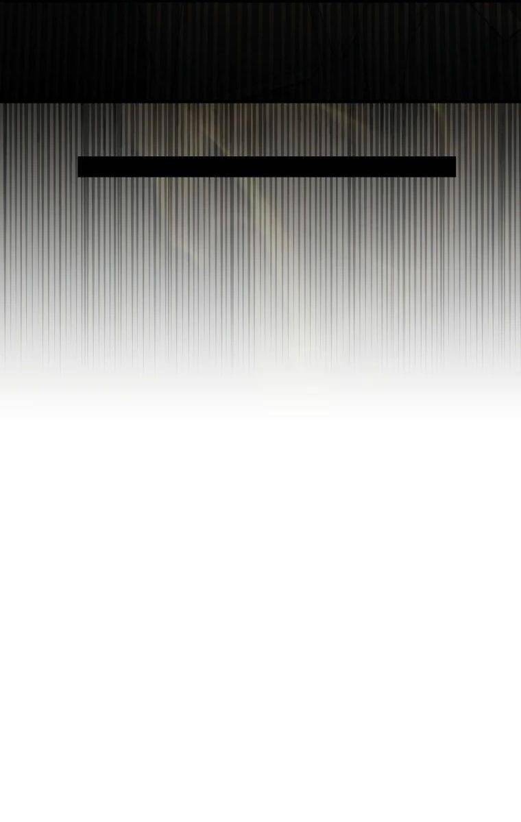 Страница 33 главы 126 манги Я — ранкер, даже когда сплю / The Slumbering Ranker