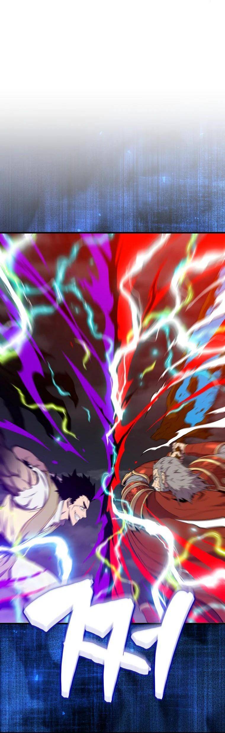 Страница 72 главы 126 манги Я — ранкер, даже когда сплю / The Slumbering Ranker