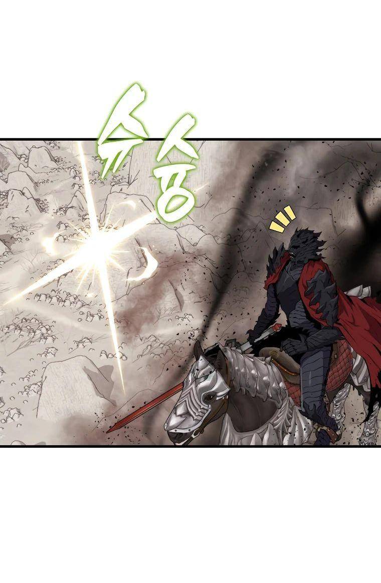 Страница 12 главы 135 манги Я — ранкер, даже когда сплю / The Slumbering Ranker