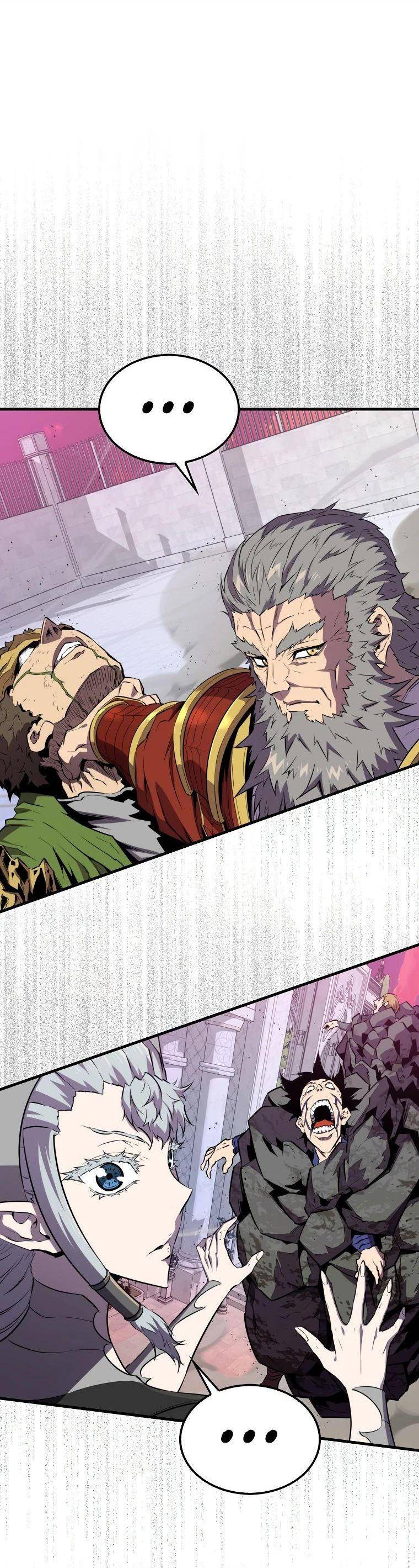 Страница 24 главы 135 манги Я — ранкер, даже когда сплю / The Slumbering Ranker