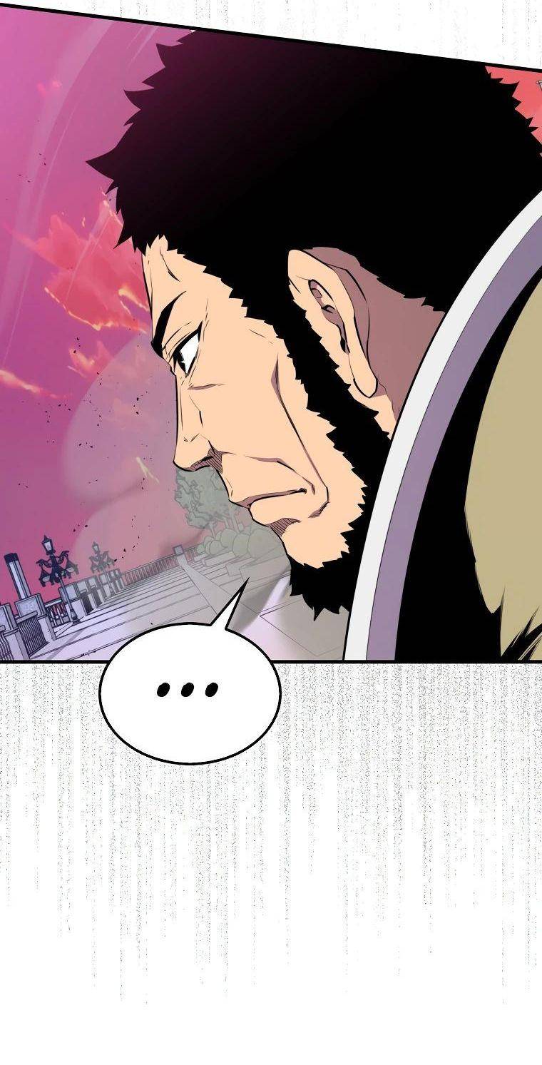 Страница 25 главы 135 манги Я — ранкер, даже когда сплю / The Slumbering Ranker