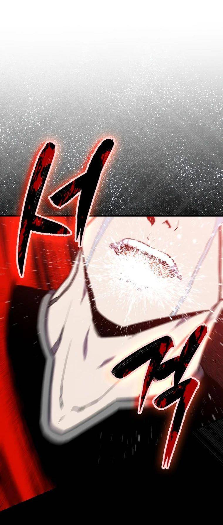 Страница 31 главы 135 манги Я — ранкер, даже когда сплю / The Slumbering Ranker