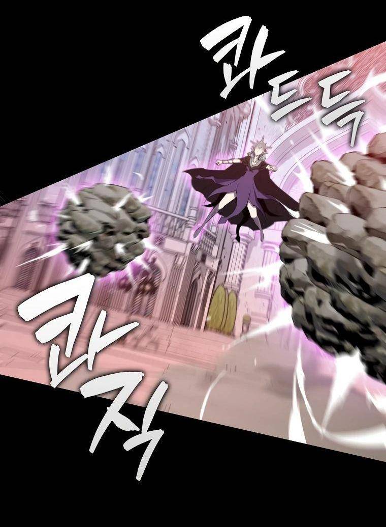 Страница 32 главы 135 манги Я — ранкер, даже когда сплю / The Slumbering Ranker