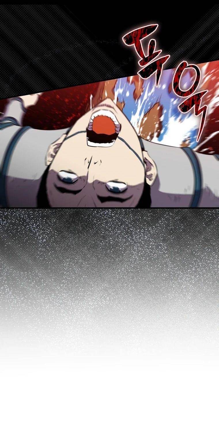 Страница 34 главы 135 манги Я — ранкер, даже когда сплю / The Slumbering Ranker