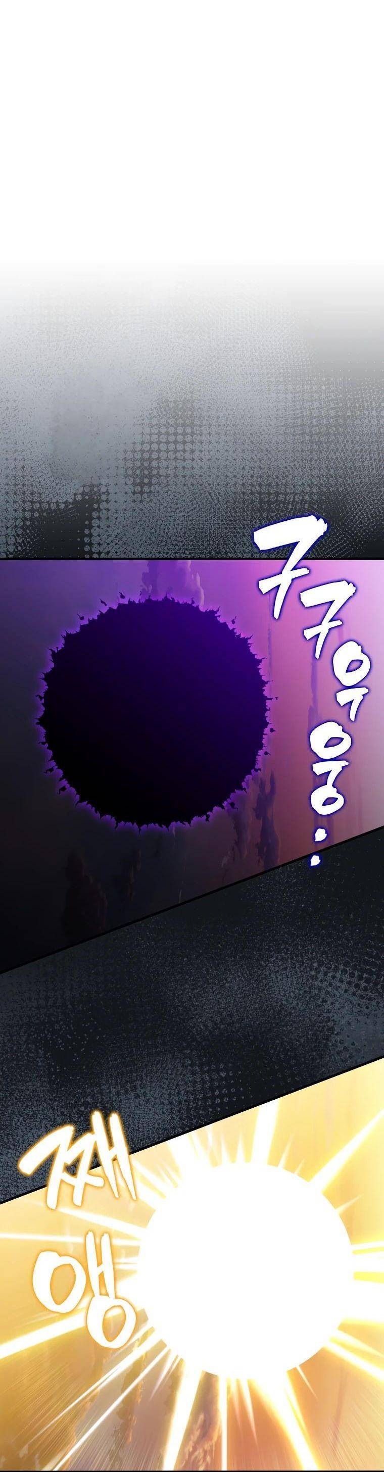 Страница 66 главы 135 манги Я — ранкер, даже когда сплю / The Slumbering Ranker