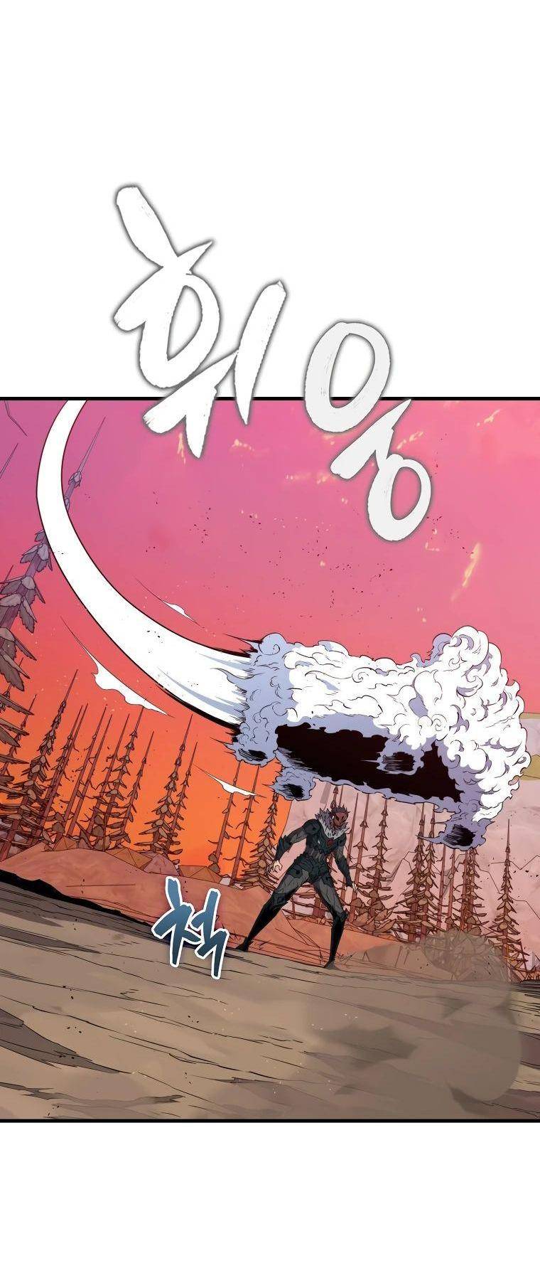 Страница 72 главы 135 манги Я — ранкер, даже когда сплю / The Slumbering Ranker