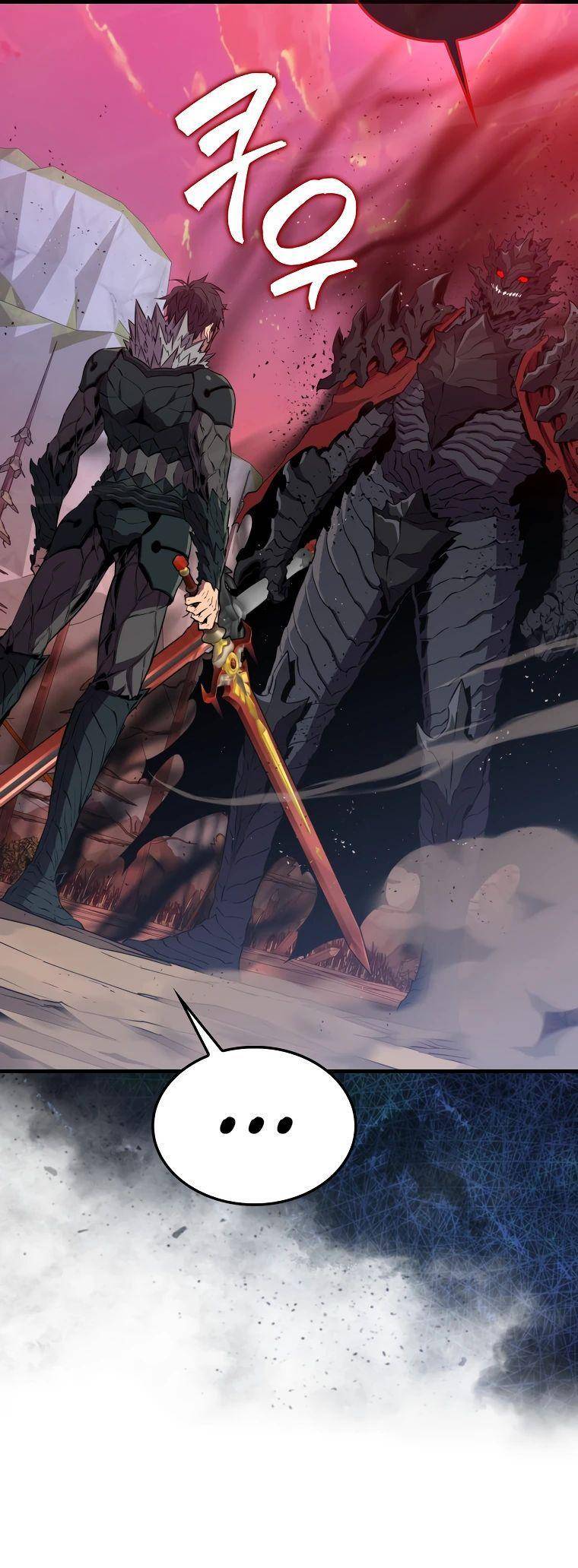 Страница 74 главы 135 манги Я — ранкер, даже когда сплю / The Slumbering Ranker