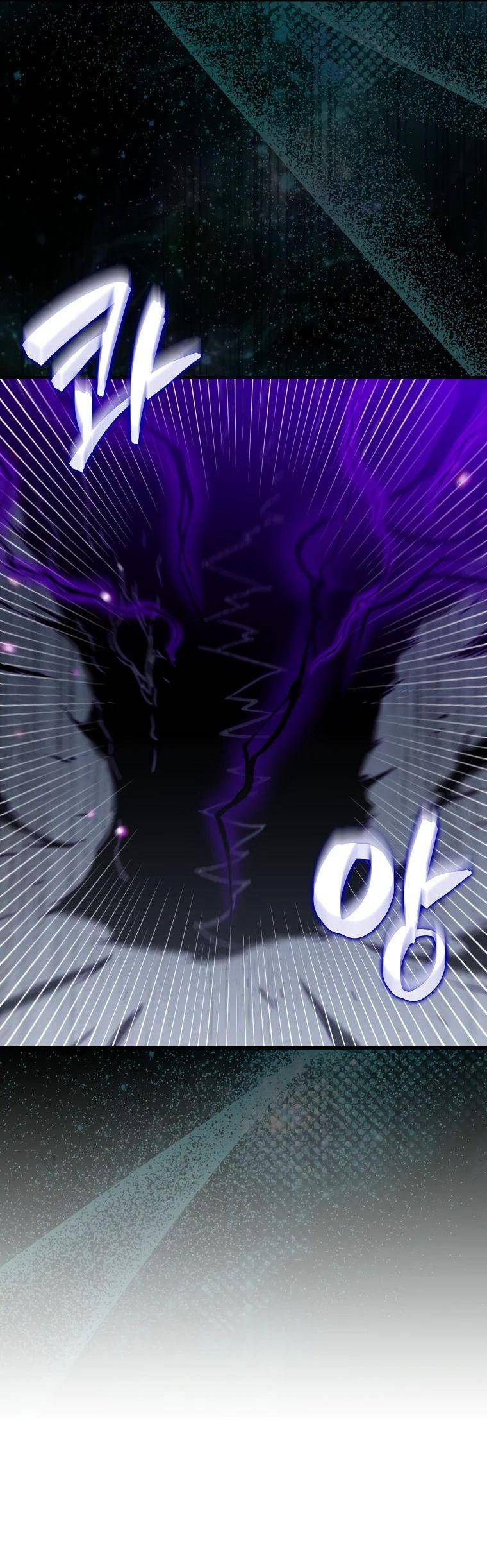 Страница 11 главы 136 манги Я — ранкер, даже когда сплю / The Slumbering Ranker