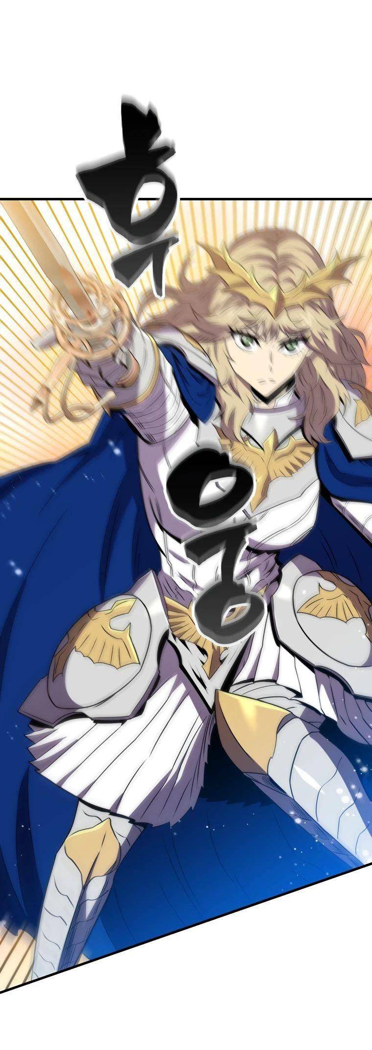 Страница 46 главы 136 манги Я — ранкер, даже когда сплю / The Slumbering Ranker