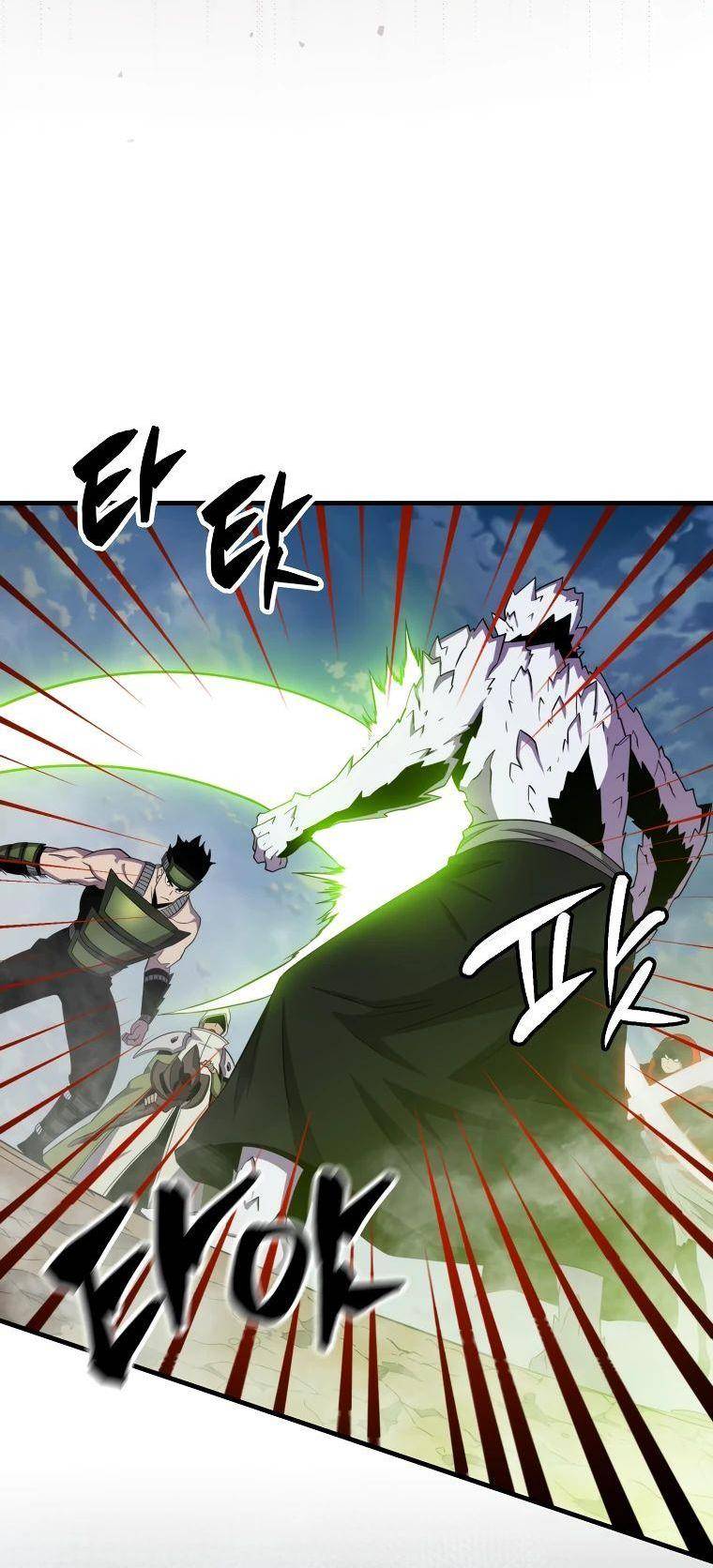 Страница 56 главы 119 манги Я — ранкер, даже когда сплю / The Slumbering Ranker