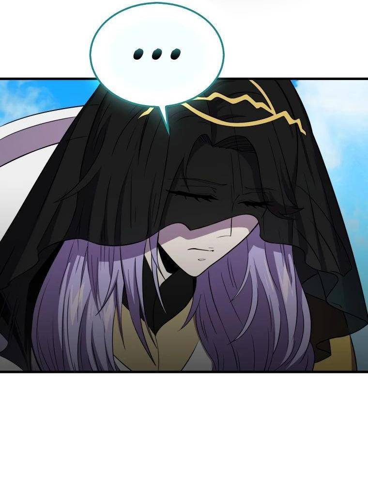 Страница 64 главы 119 манги Я — ранкер, даже когда сплю / The Slumbering Ranker