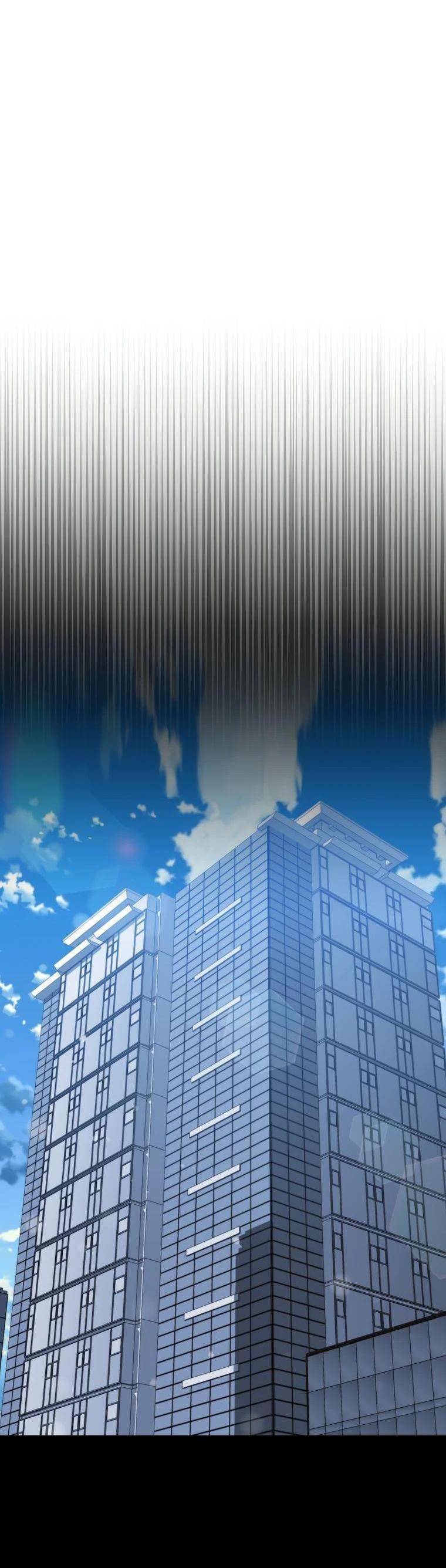 Страница 47 главы 142 манги Я — ранкер, даже когда сплю / The Slumbering Ranker