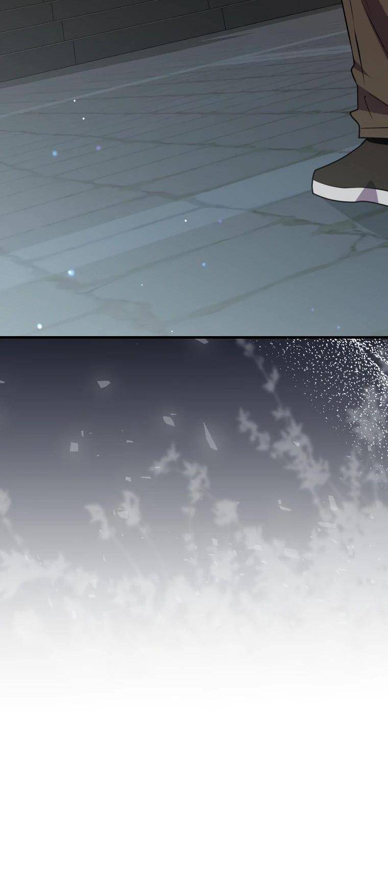 Страница 109 главы 142 манги Я — ранкер, даже когда сплю / The Slumbering Ranker