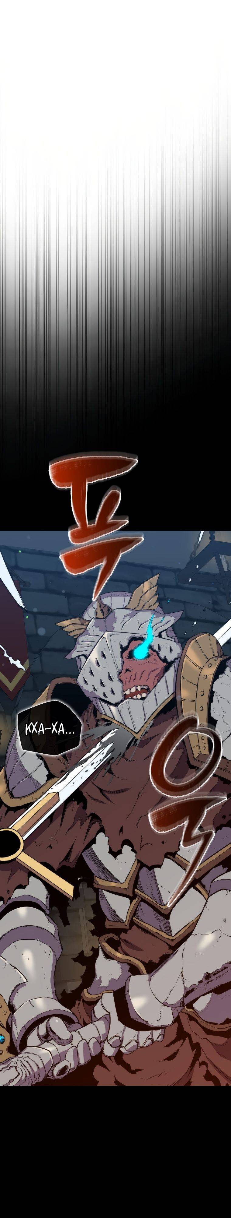 Страница 30 главы 72 манги Я — ранкер, даже когда сплю / The Slumbering Ranker