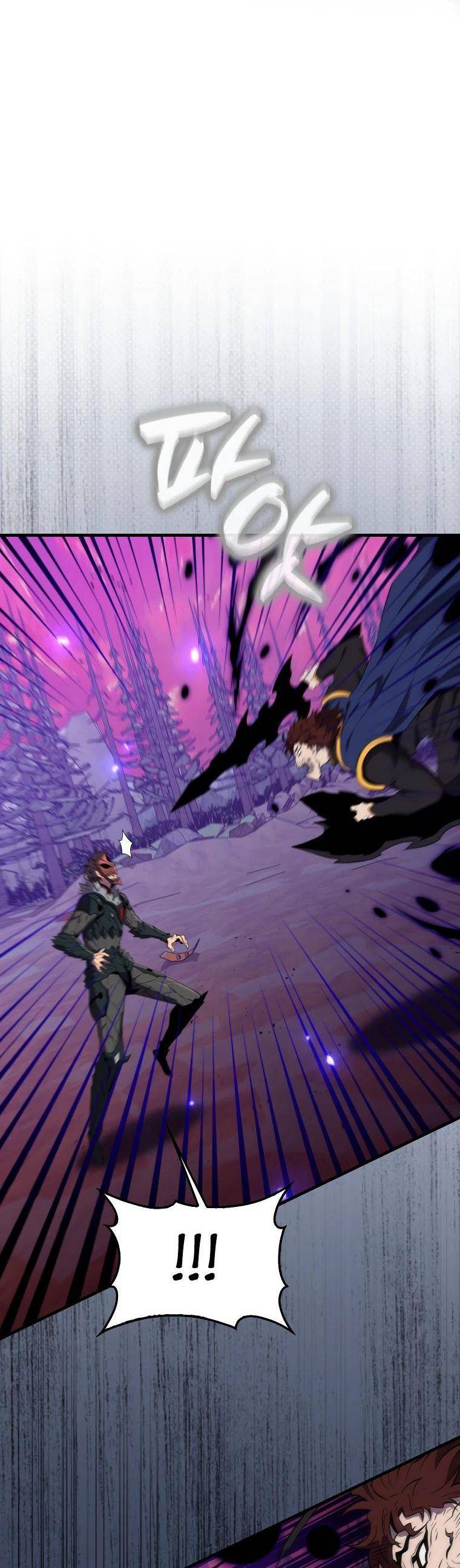 Страница 5 главы 140 манги Я — ранкер, даже когда сплю / The Slumbering Ranker