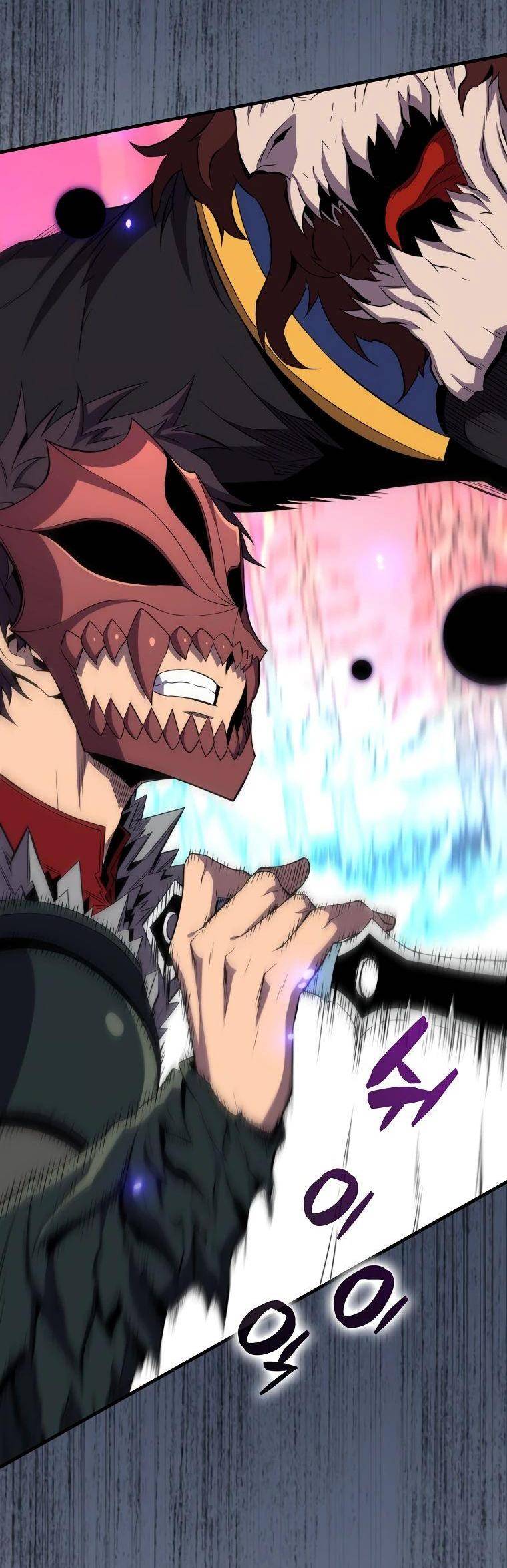 Страница 7 главы 140 манги Я — ранкер, даже когда сплю / The Slumbering Ranker