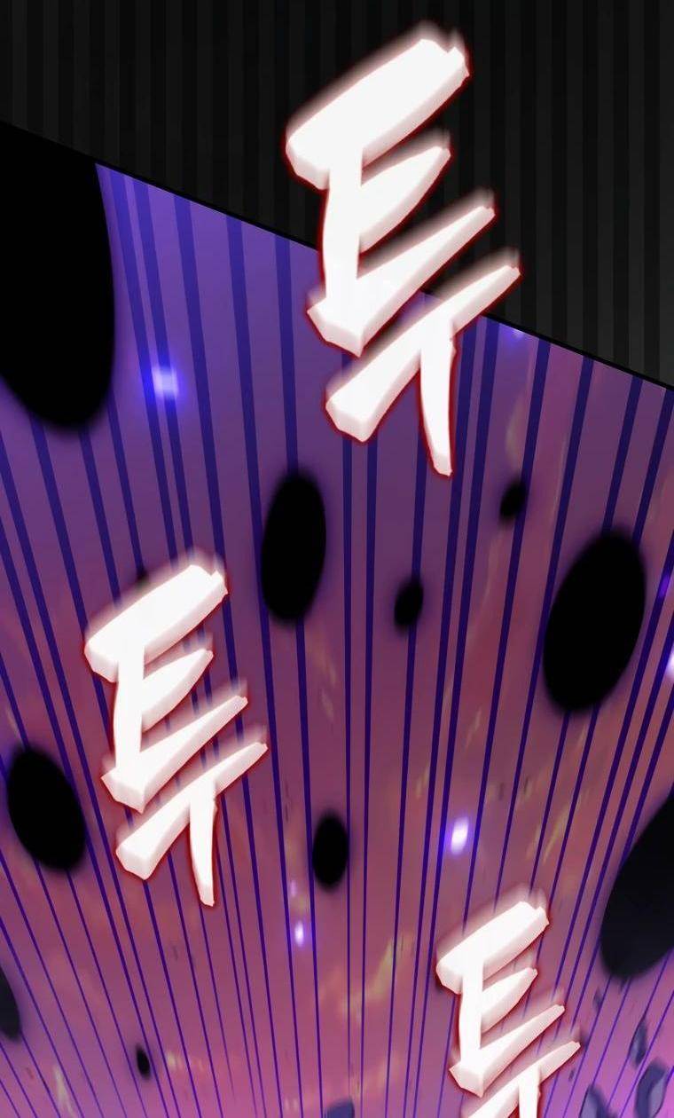 Страница 12 главы 140 манги Я — ранкер, даже когда сплю / The Slumbering Ranker