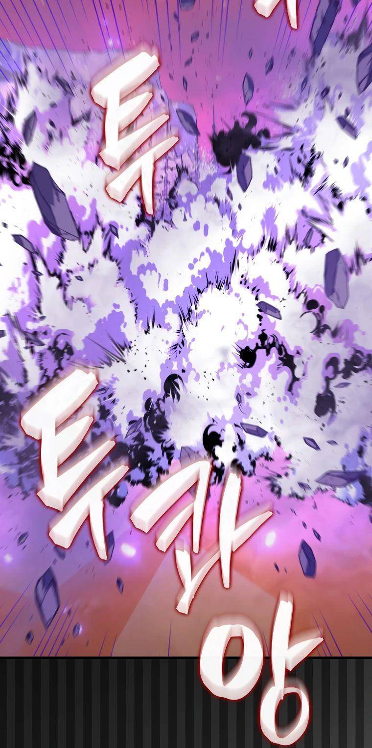 Страница 13 главы 140 манги Я — ранкер, даже когда сплю / The Slumbering Ranker