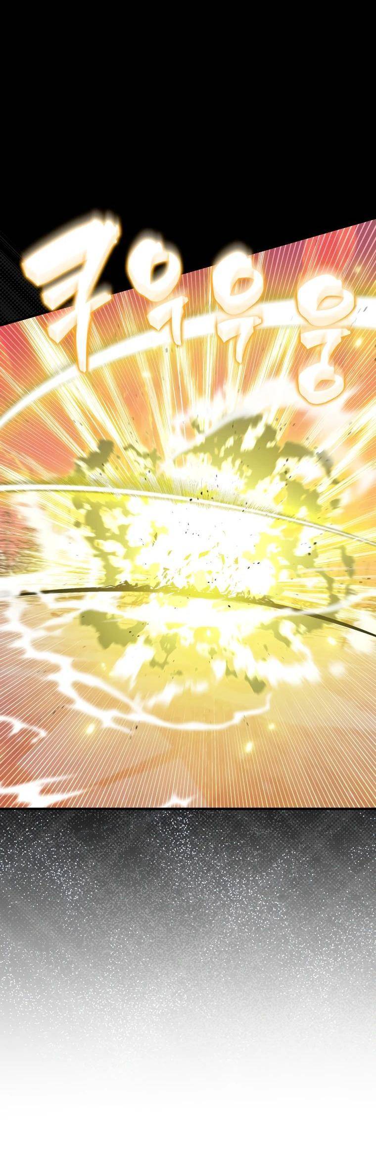 Страница 26 главы 140 манги Я — ранкер, даже когда сплю / The Slumbering Ranker