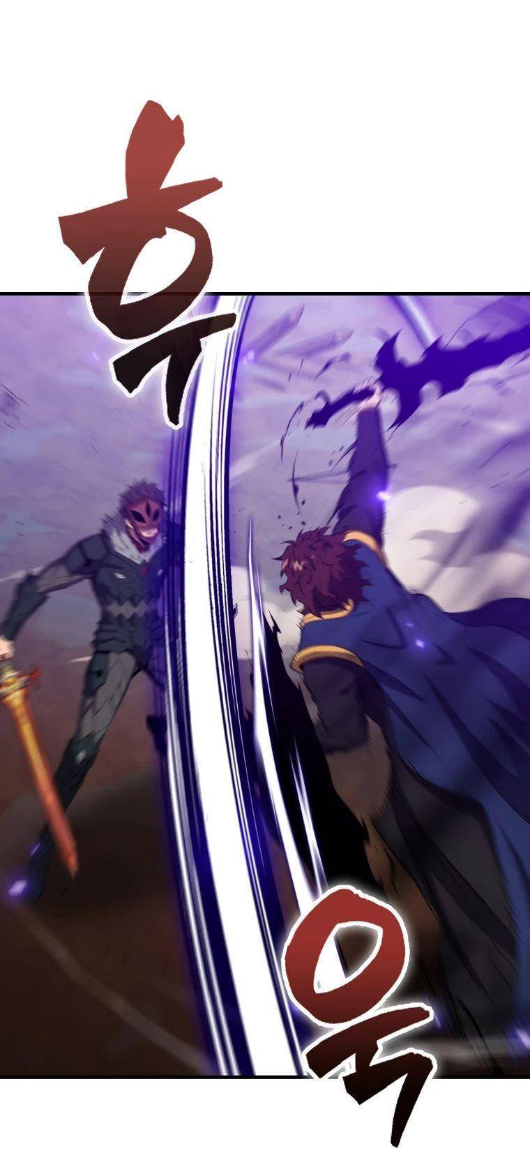 Страница 29 главы 140 манги Я — ранкер, даже когда сплю / The Slumbering Ranker