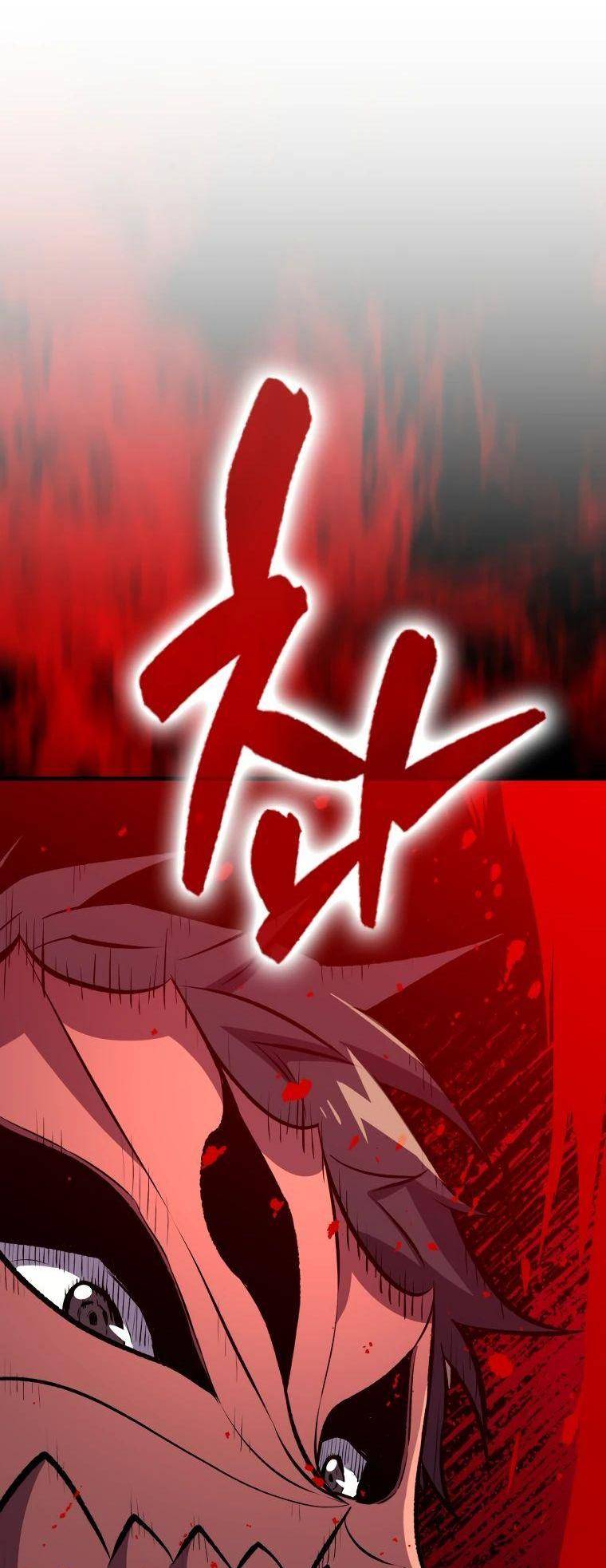 Страница 30 главы 140 манги Я — ранкер, даже когда сплю / The Slumbering Ranker