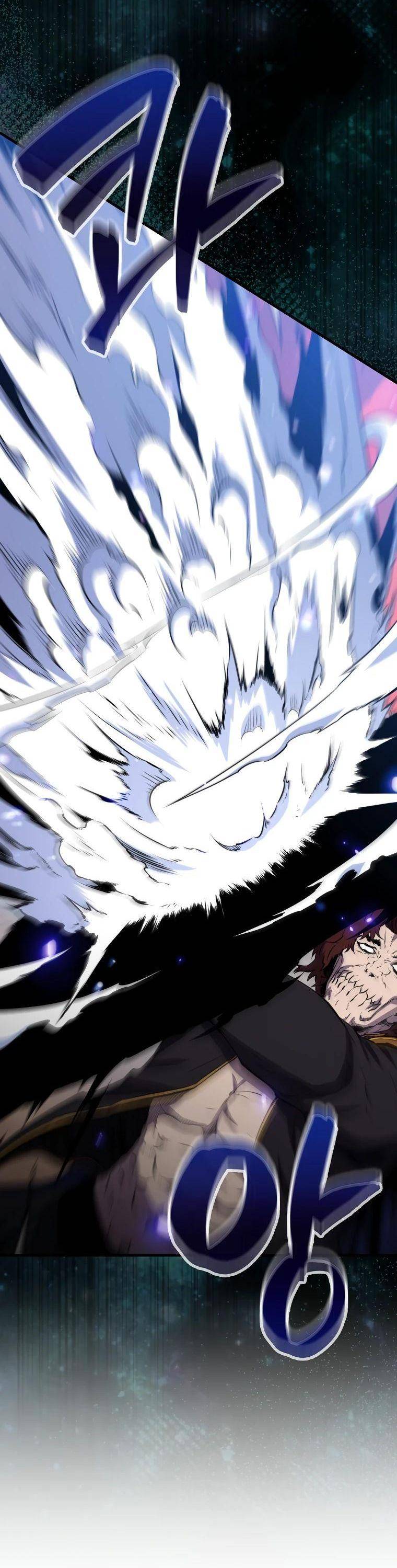 Страница 45 главы 140 манги Я — ранкер, даже когда сплю / The Slumbering Ranker