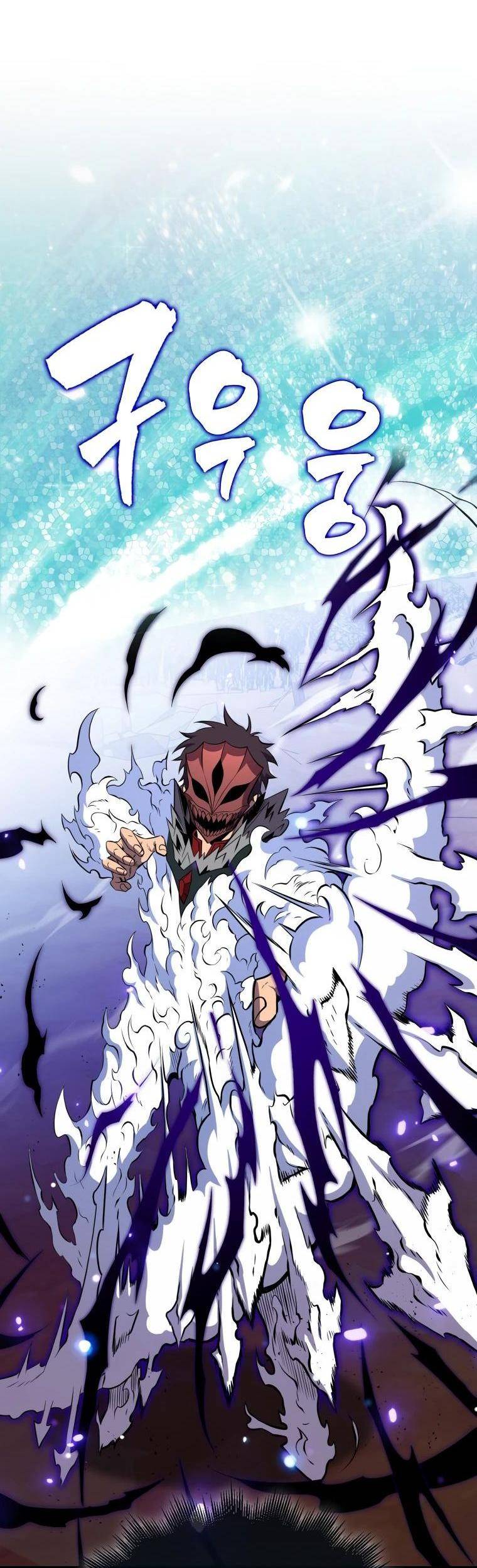 Страница 49 главы 140 манги Я — ранкер, даже когда сплю / The Slumbering Ranker