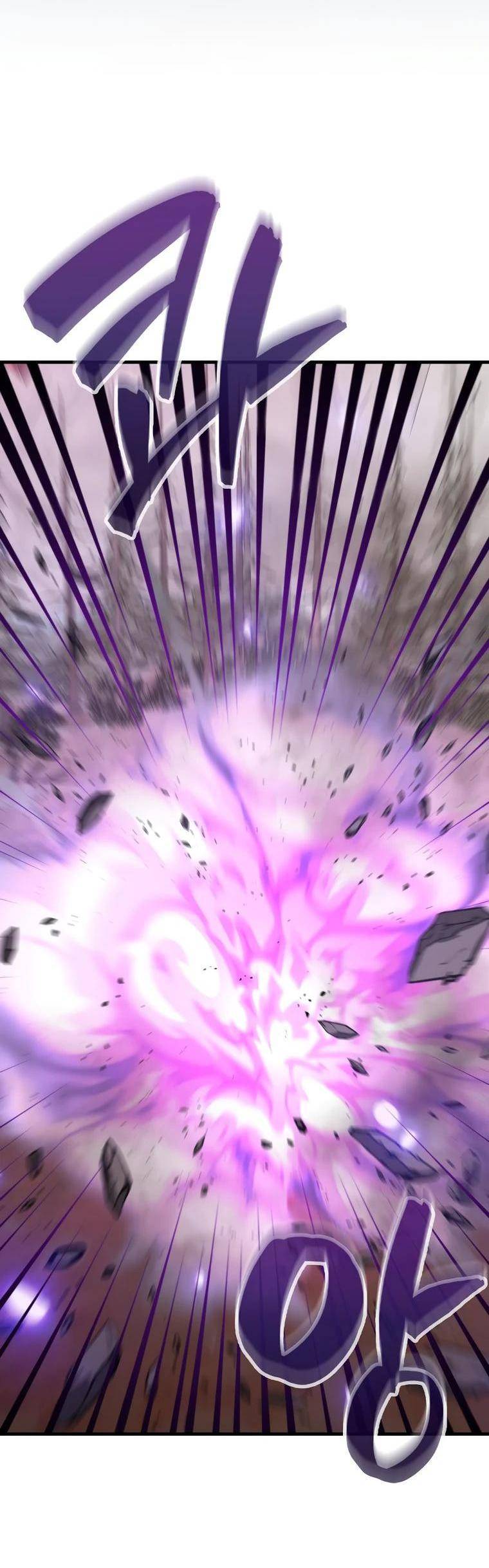 Страница 51 главы 140 манги Я — ранкер, даже когда сплю / The Slumbering Ranker