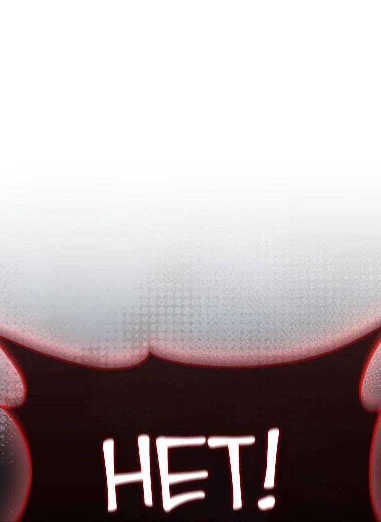 Страница 75 главы 140 манги Я — ранкер, даже когда сплю / The Slumbering Ranker