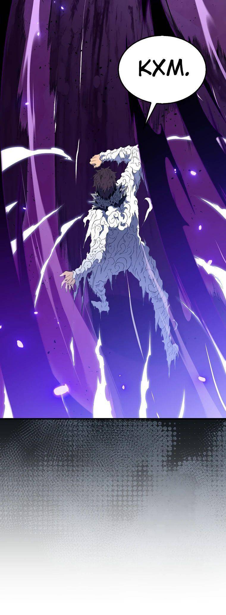 Страница 79 главы 140 манги Я — ранкер, даже когда сплю / The Slumbering Ranker