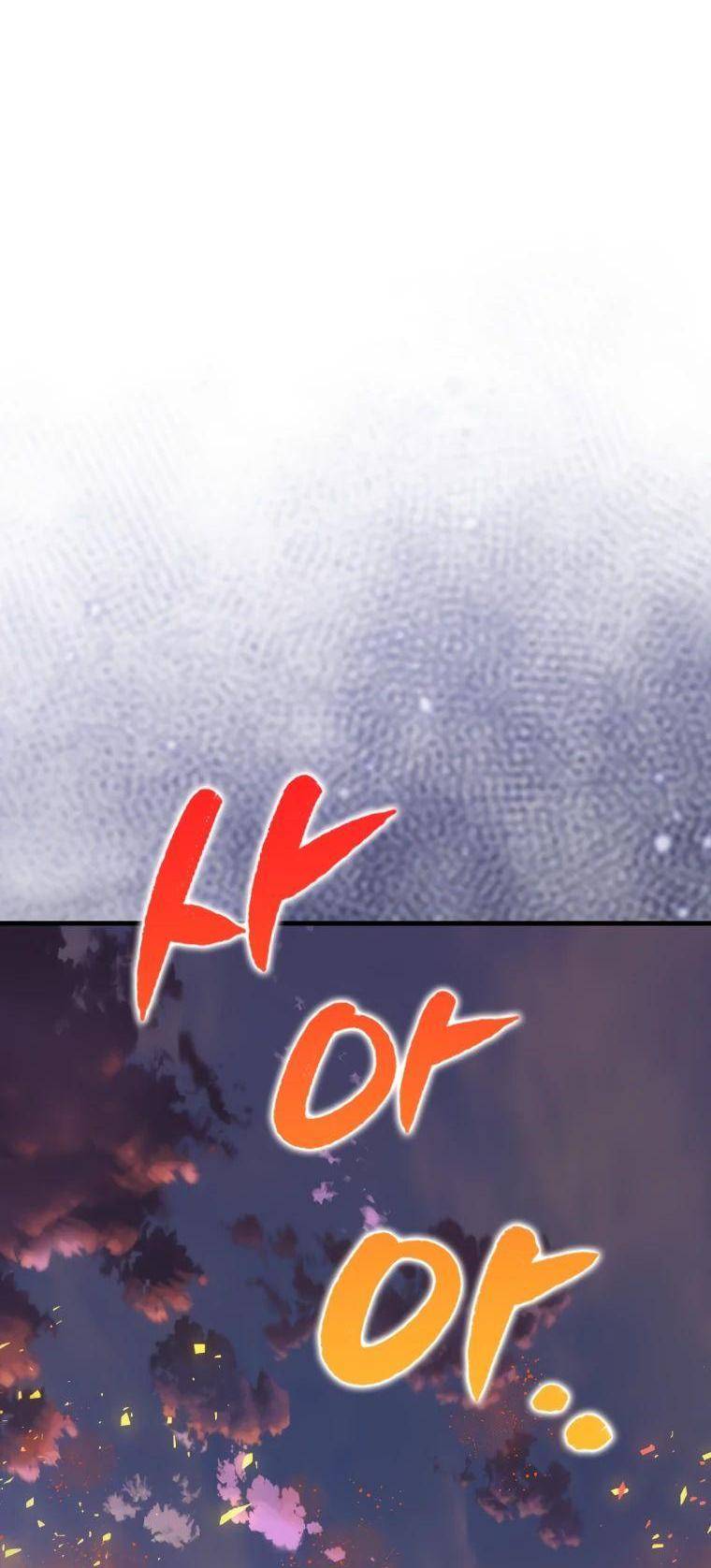 Страница 100 главы 140 манги Я — ранкер, даже когда сплю / The Slumbering Ranker