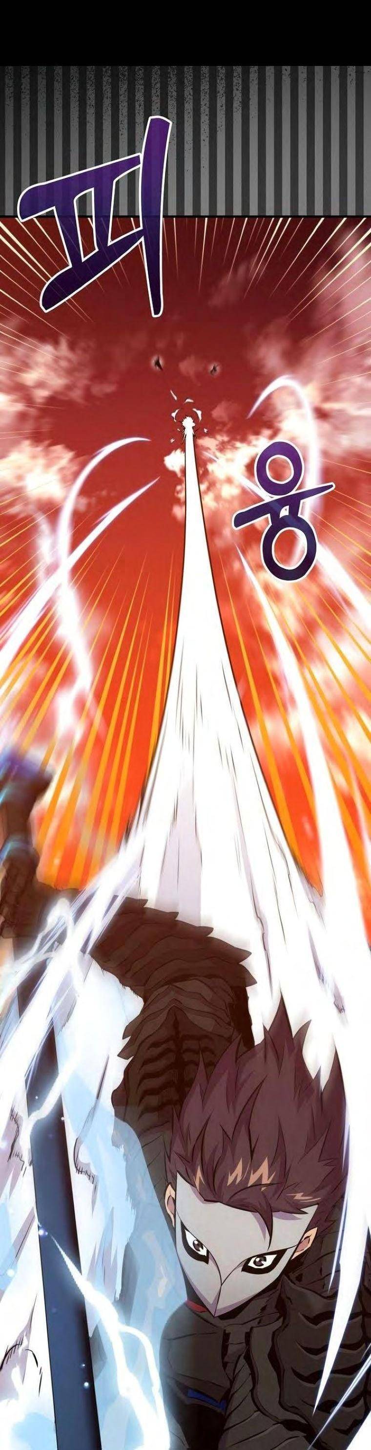 Страница 5 главы 99 манги Я — ранкер, даже когда сплю / The Slumbering Ranker