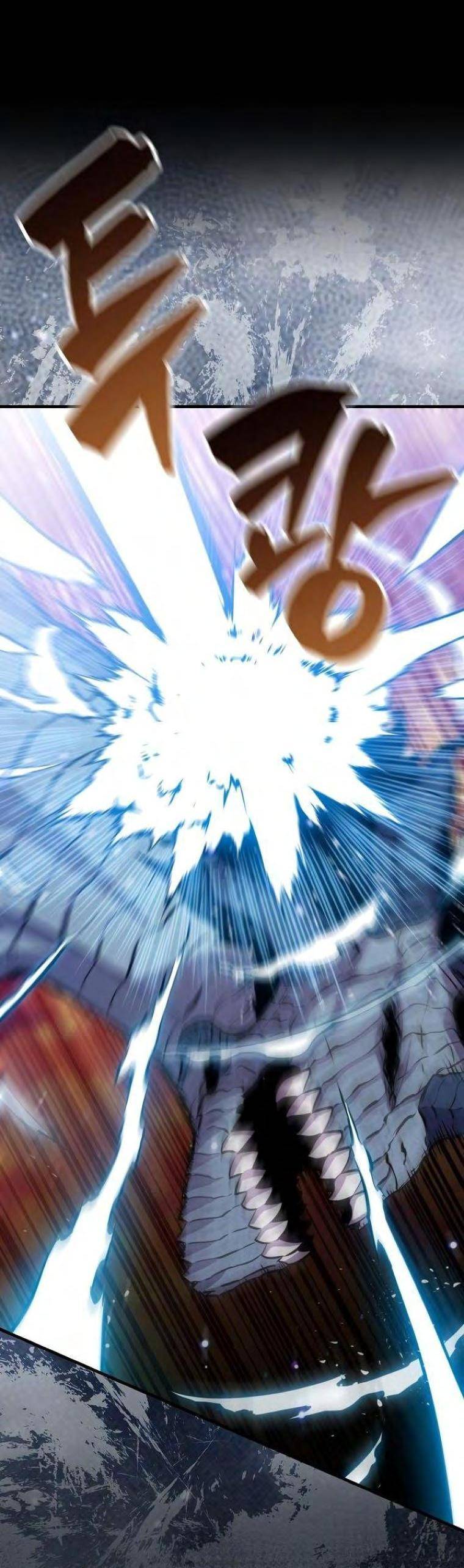 Страница 8 главы 99 манги Я — ранкер, даже когда сплю / The Slumbering Ranker