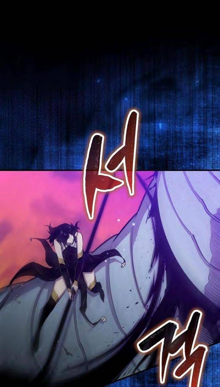 Страница 11 главы 99 манги Я — ранкер, даже когда сплю / The Slumbering Ranker