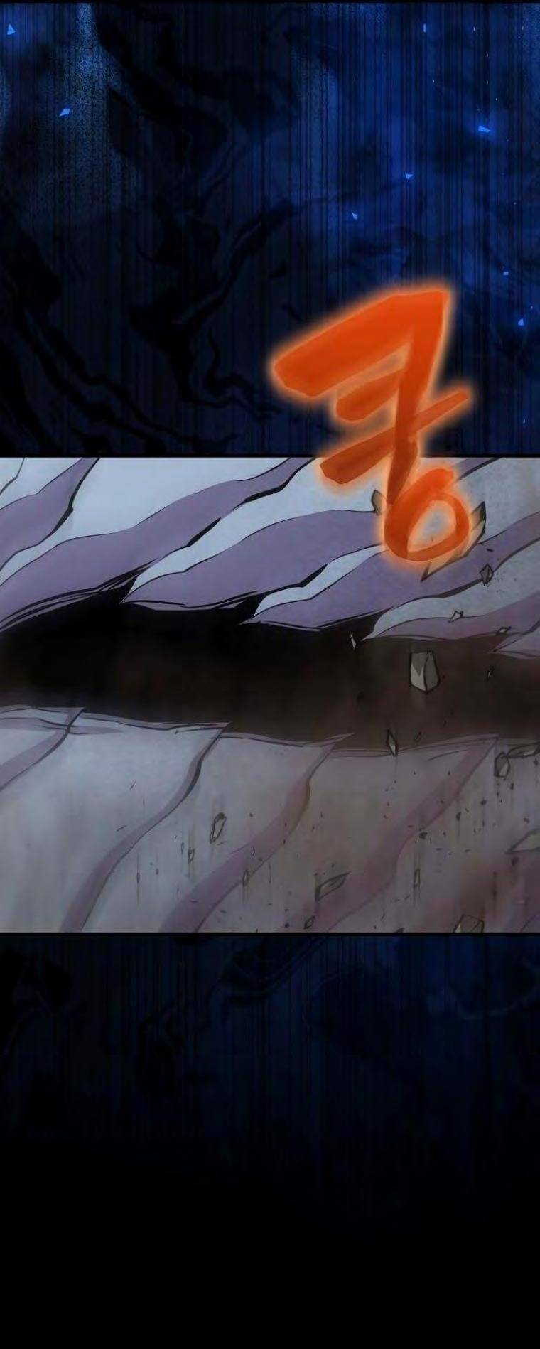 Страница 14 главы 99 манги Я — ранкер, даже когда сплю / The Slumbering Ranker