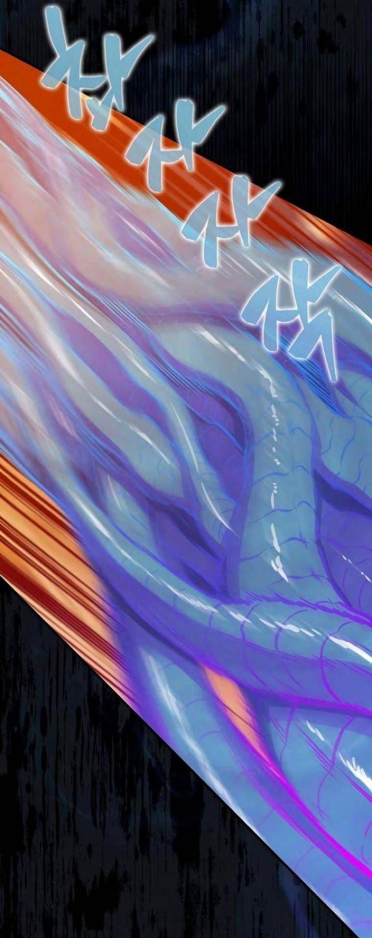 Страница 26 главы 99 манги Я — ранкер, даже когда сплю / The Slumbering Ranker