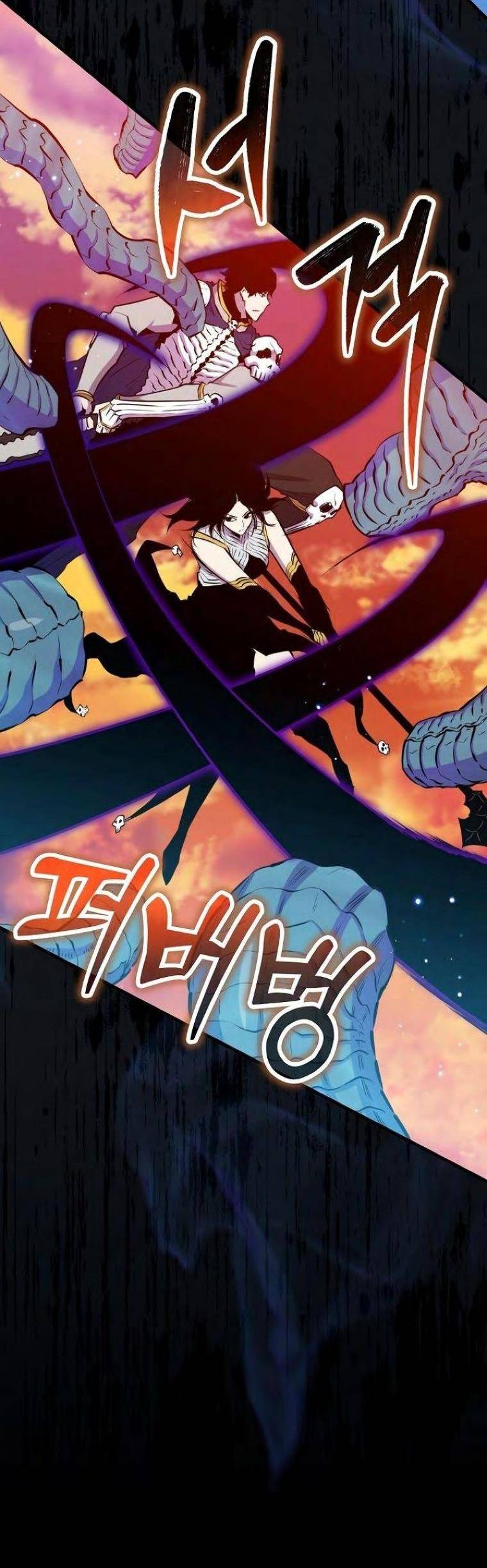 Страница 27 главы 99 манги Я — ранкер, даже когда сплю / The Slumbering Ranker